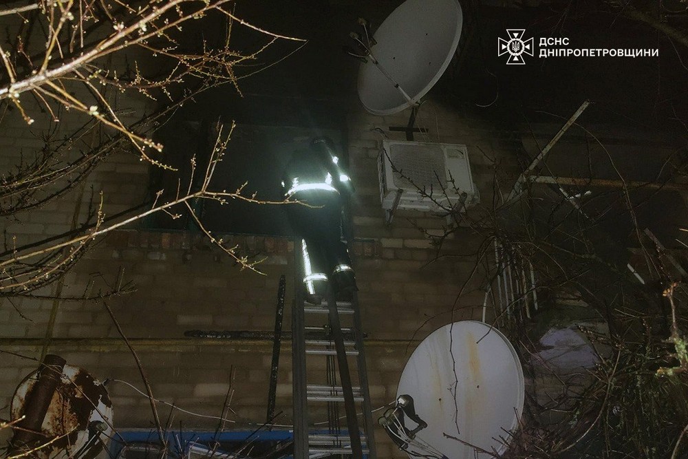 Дніпропетровщина 5 Дніпропетровщина 5