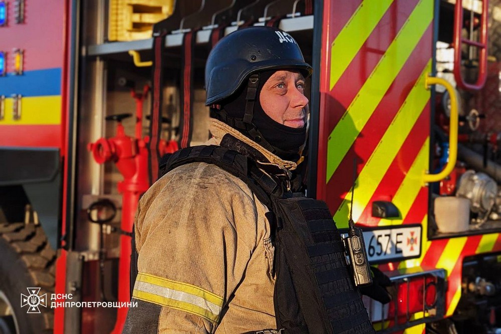 Дніпропетровщина 7 Дніпропетровщина 7