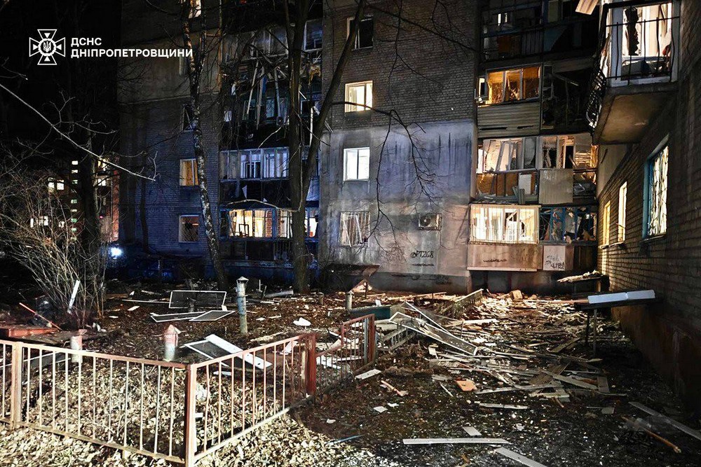 Дніпропетровщина 8