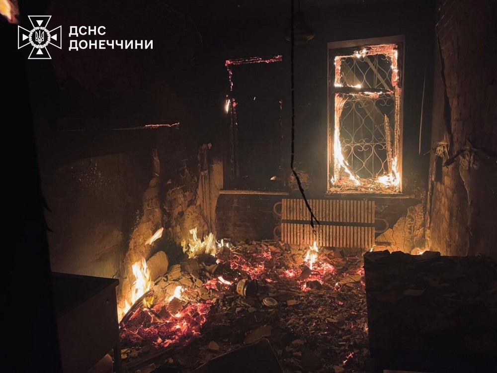 Донеччина 1