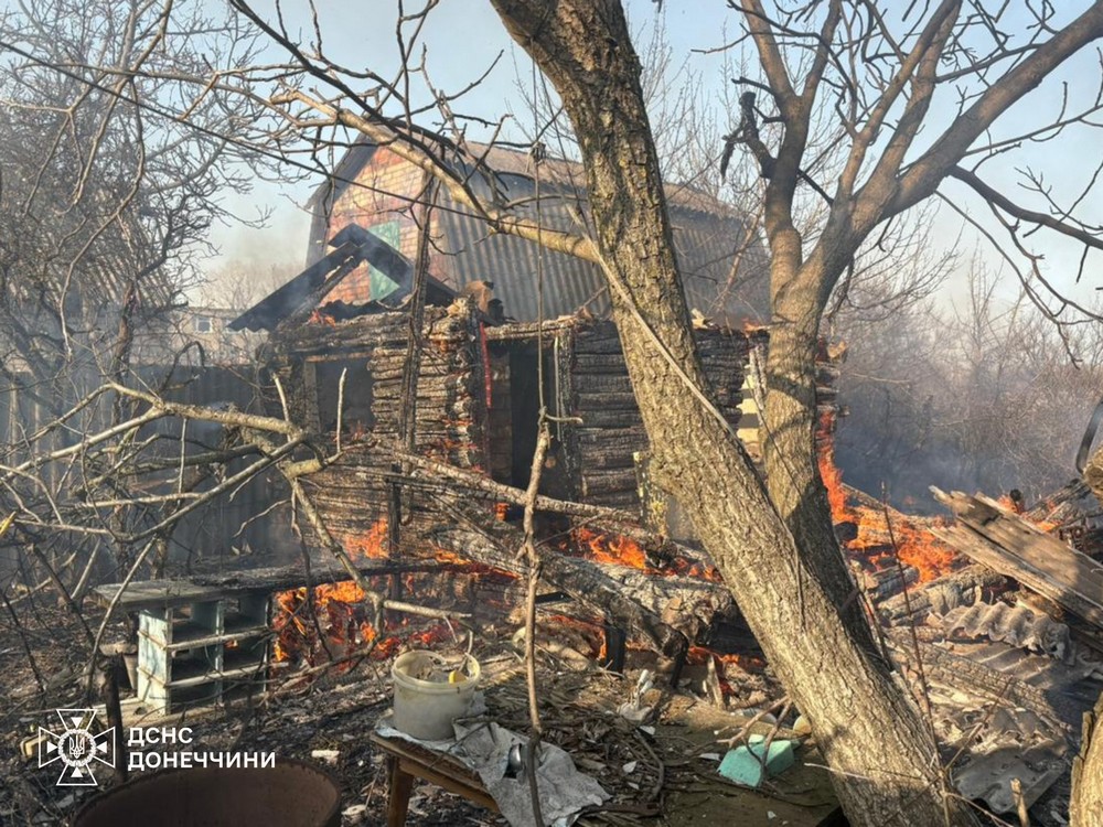 Донеччина 1