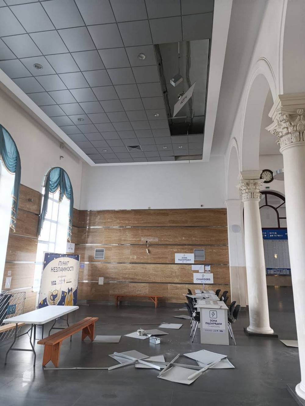 Донеччина 1