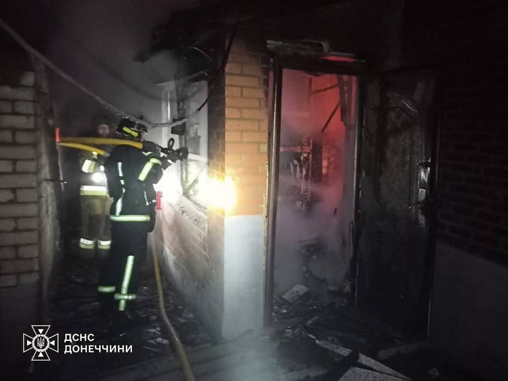 Донеччина Донеччина