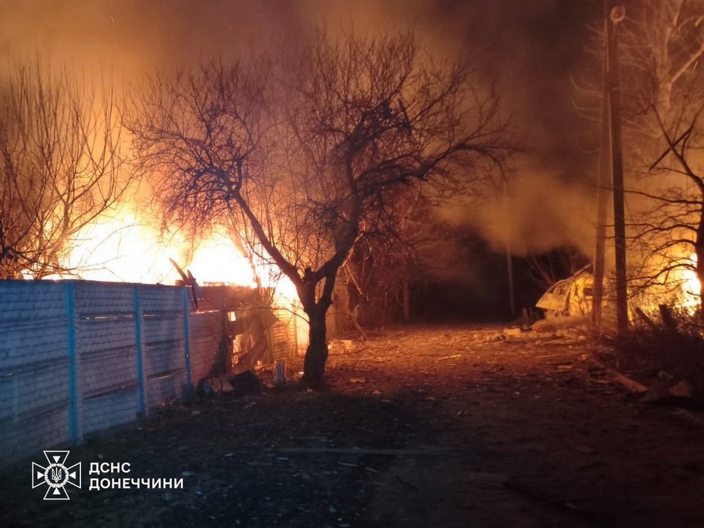 Донеччина 2 Донеччина 2