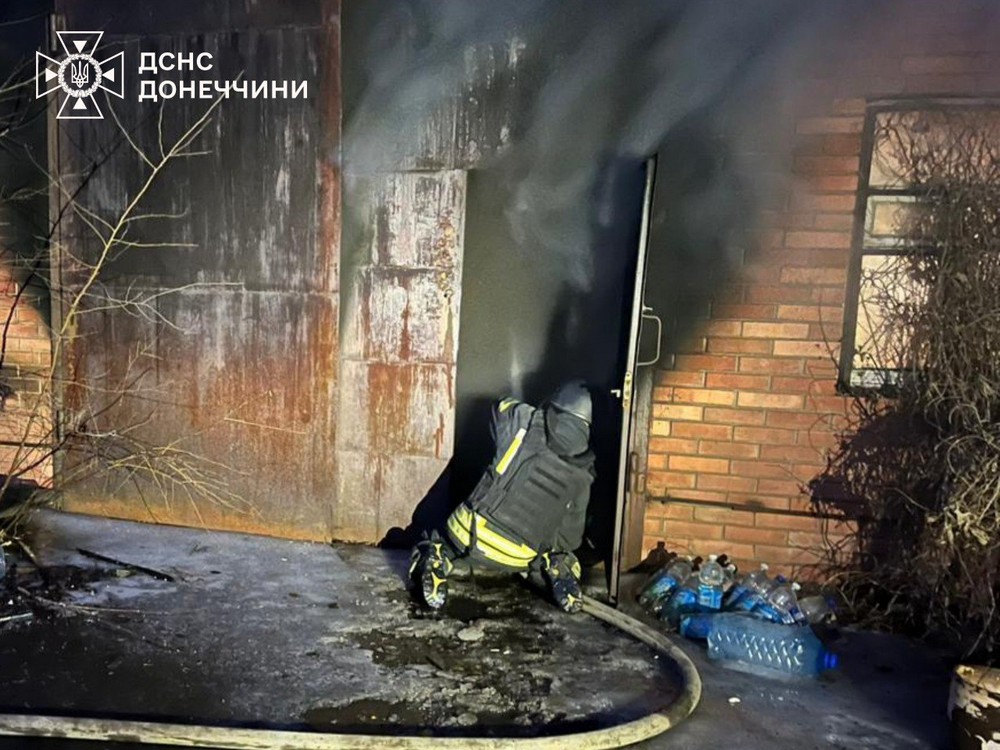 Донеччина 3