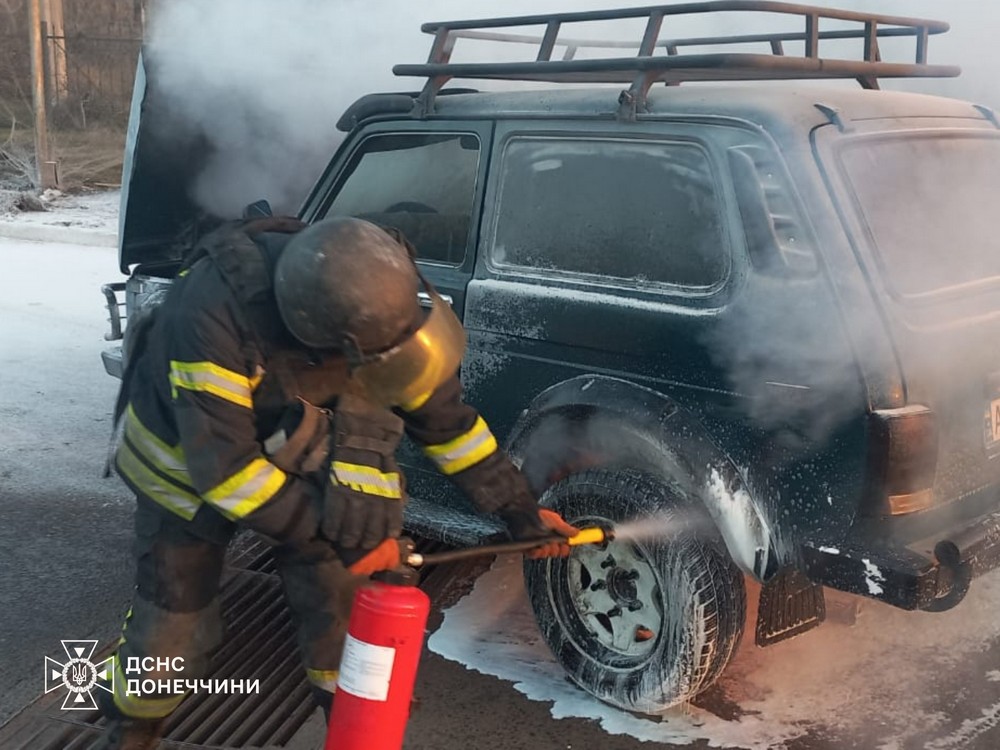 Донеччина 4