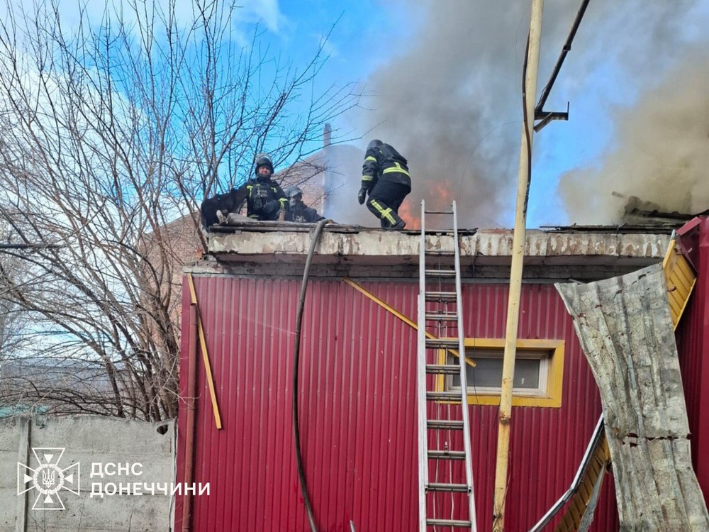 Донеччина 5