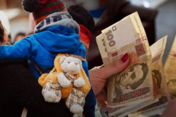 Де обіцяні 3000 грн кожній дитині  і що з виплатами ВПО у 2026 році – відповіді на головні питання