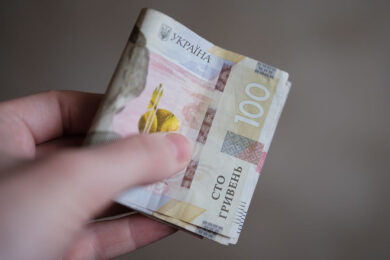 Доплати до пенсії та інших соцвиплат для певних категорій громадян – особливості призначення