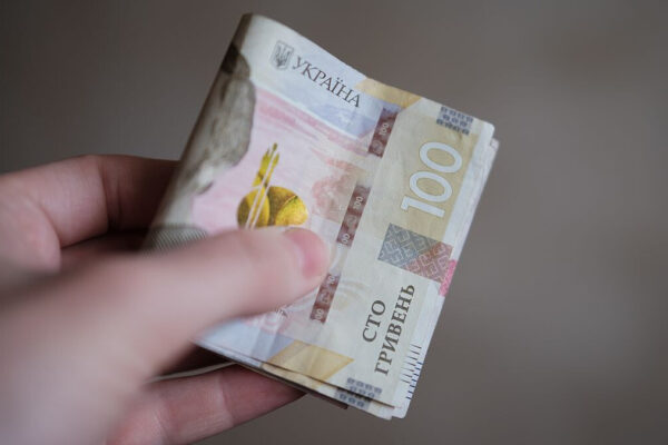 доплати до пенсії