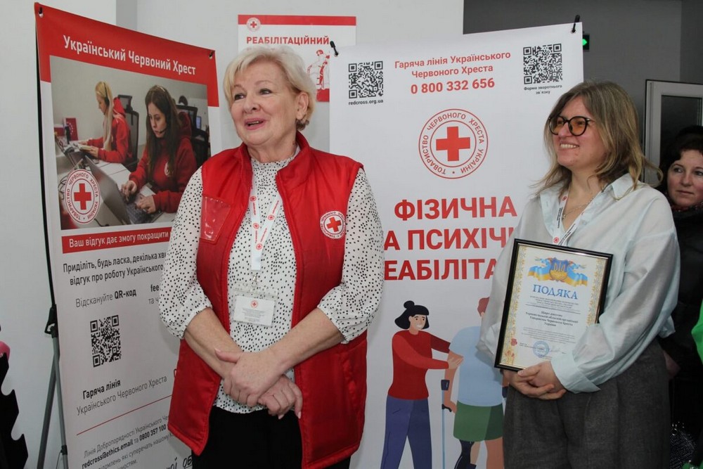 Чотири реабілітаційні простори на Тернопільщині відкриває Червоний Хрест: які послуги і хто може отримати