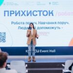 Безкоштовне технічне навчання та працевлаштування для ВПО