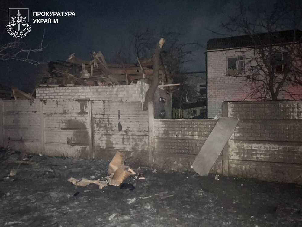 харківщина 1