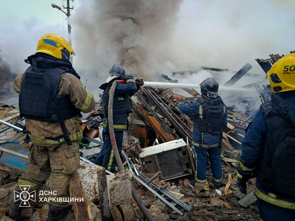 Харківщина 1