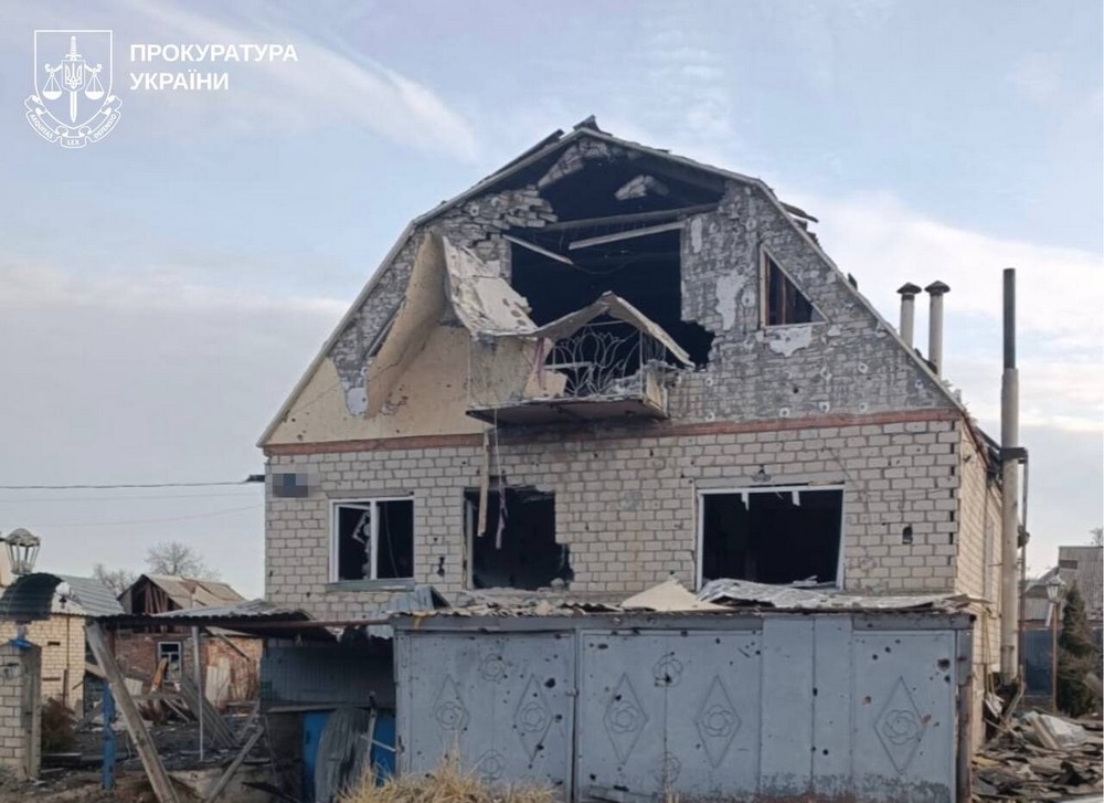 Харківщина 1 Харківщина 1