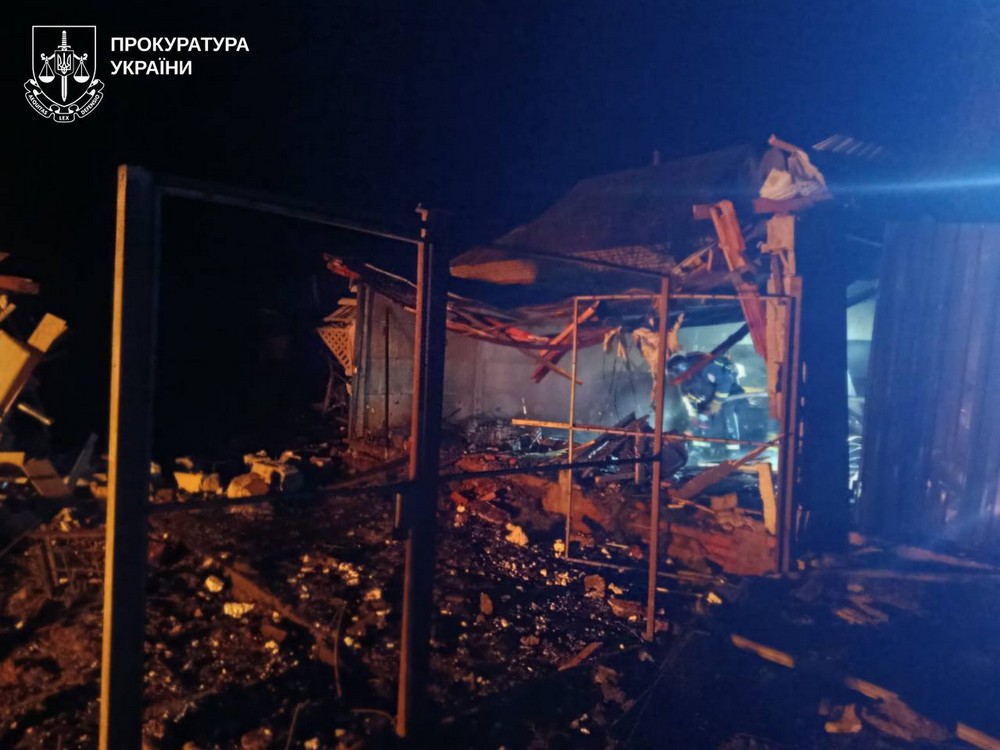 Харківщина 1 Харківщина 1