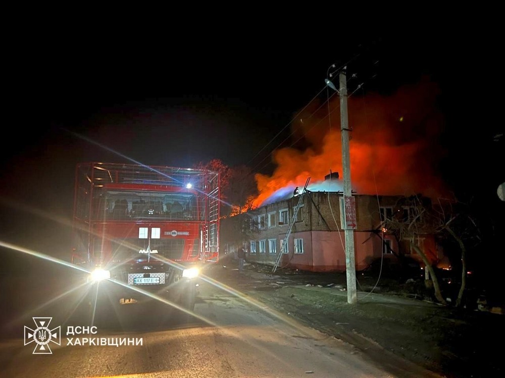 Харківщина 1