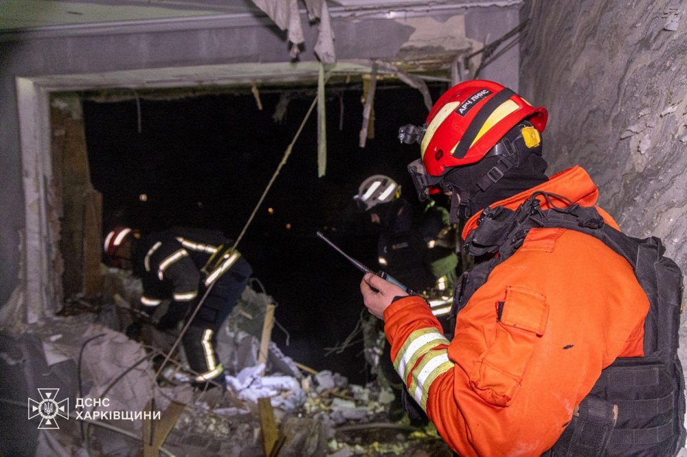 Харківщина 1