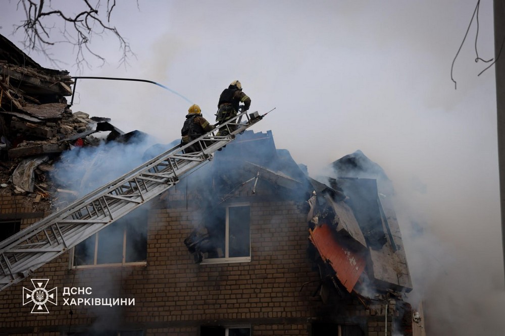 Харківщина 1