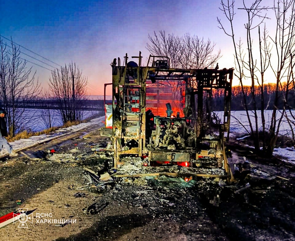 Харківщина 1