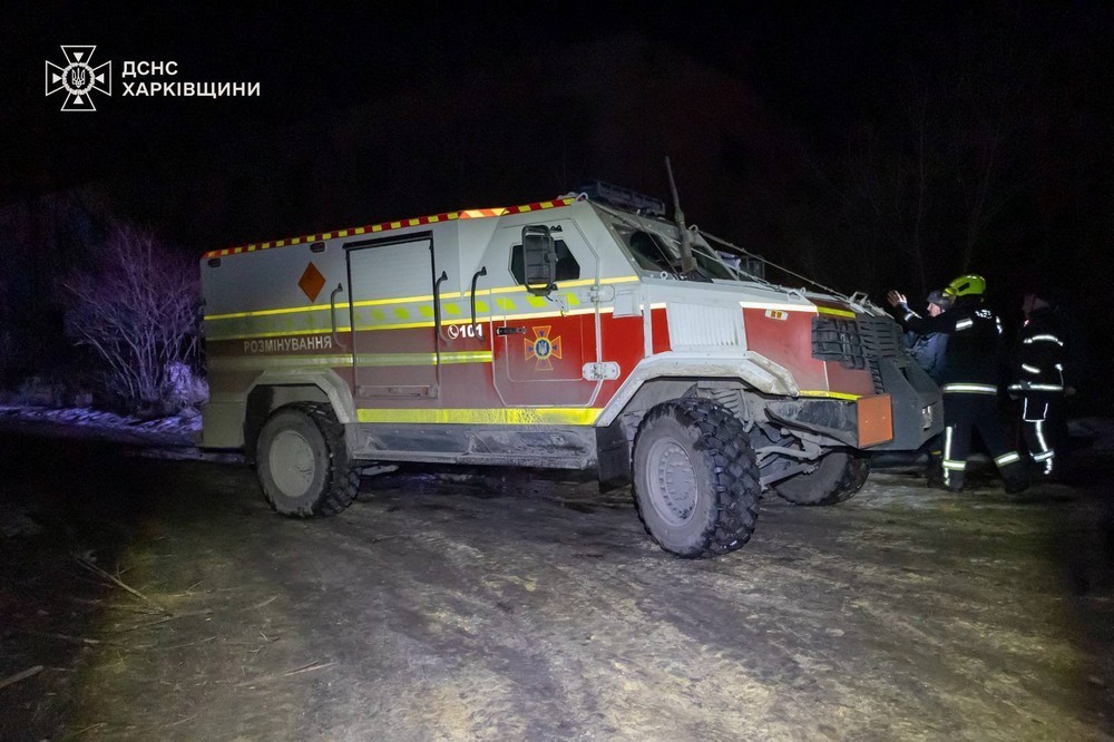 Харківщина 1