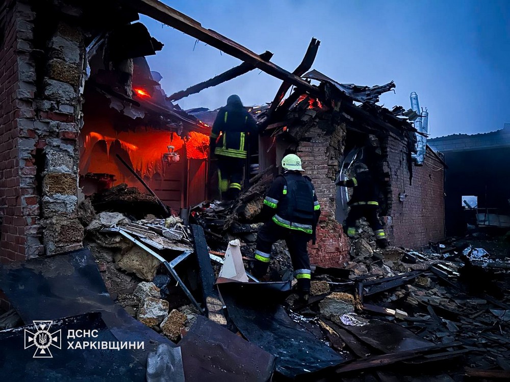 Харківщина 1