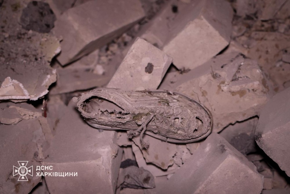 Харківщина 12