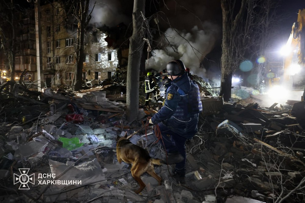 Харківщина 17