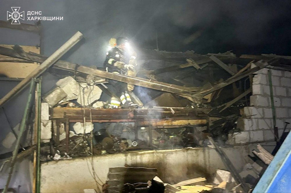 Харківщина 2