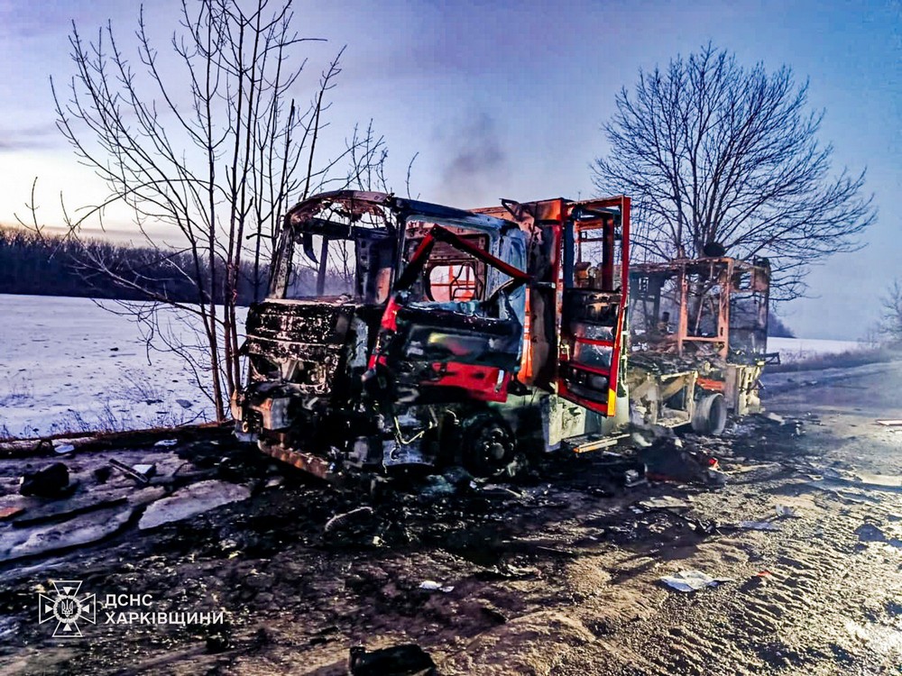 Харківщина 2