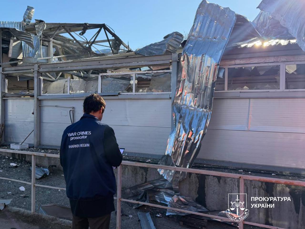 Харківщина 2