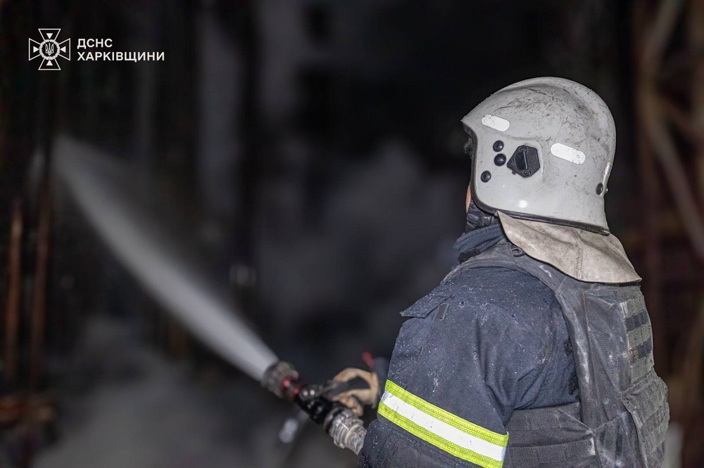 Харківщина 2