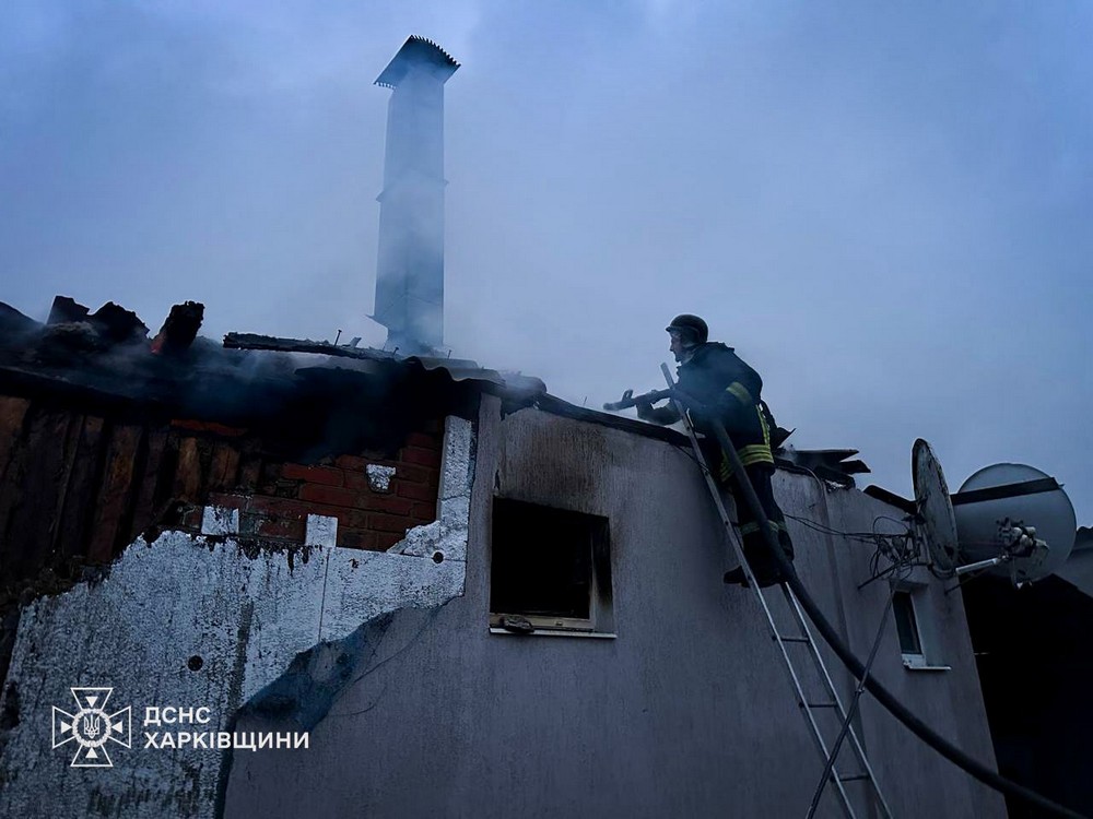 Харківщина