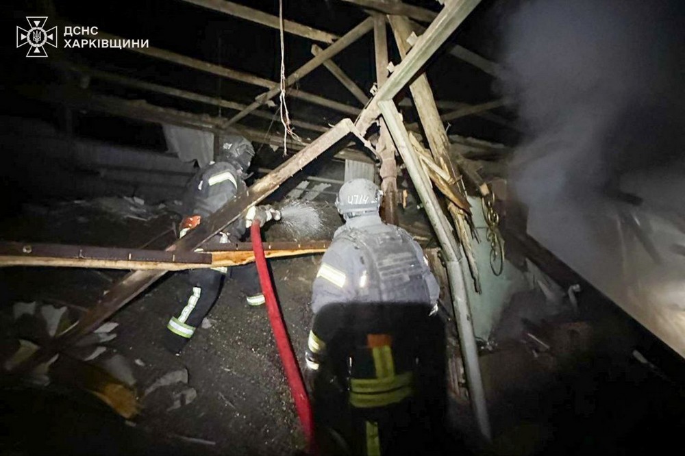 Харківщина