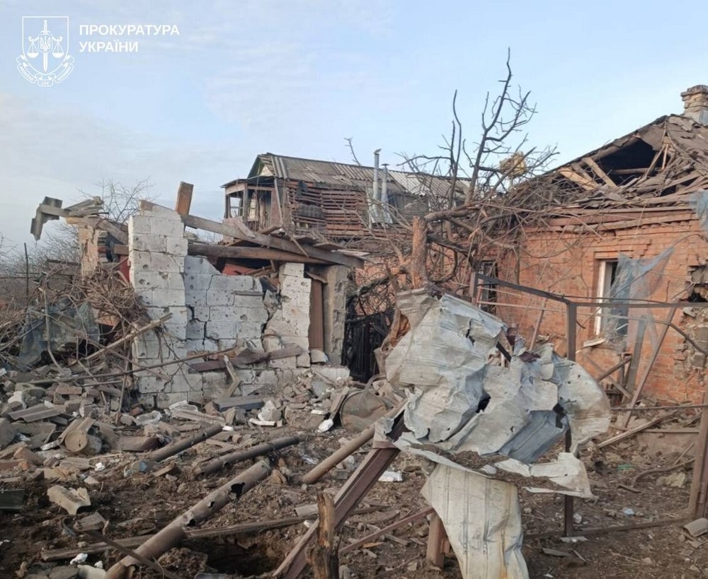 Харківщина Харківщина