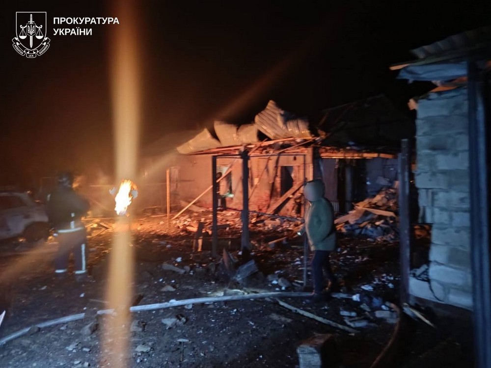 Харківщина Харківщина