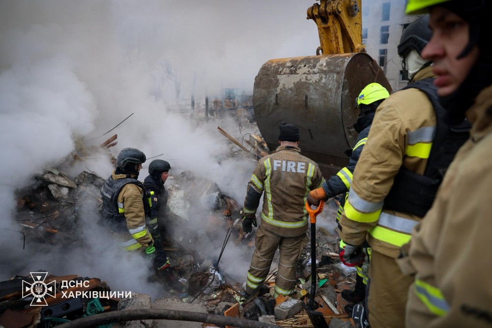 Харківщина 3