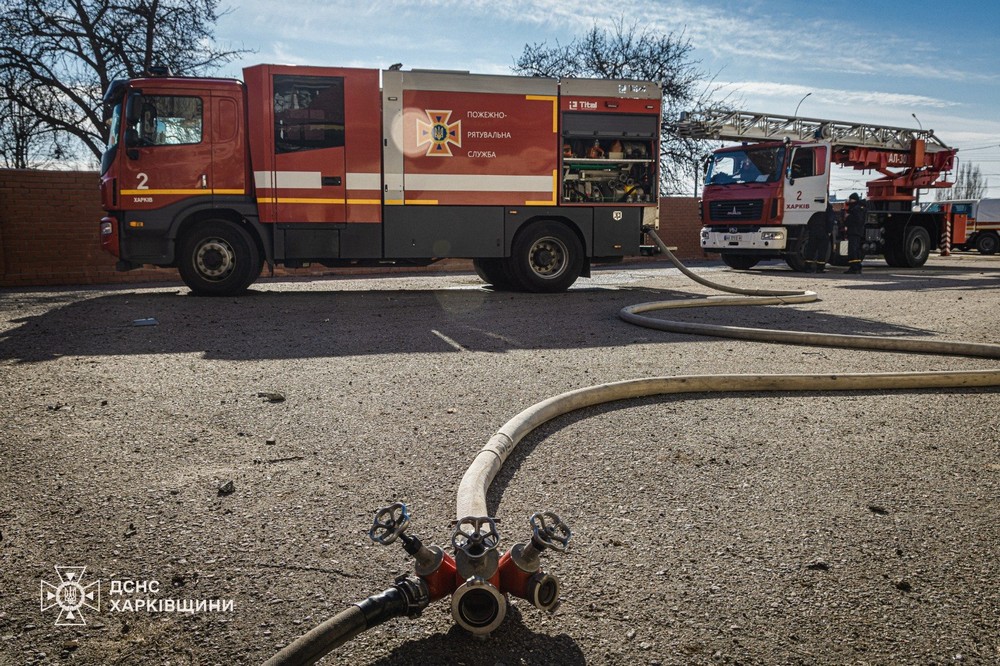 Харківщина 3 Харківщина 3