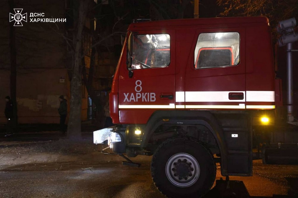 Харківщина 3