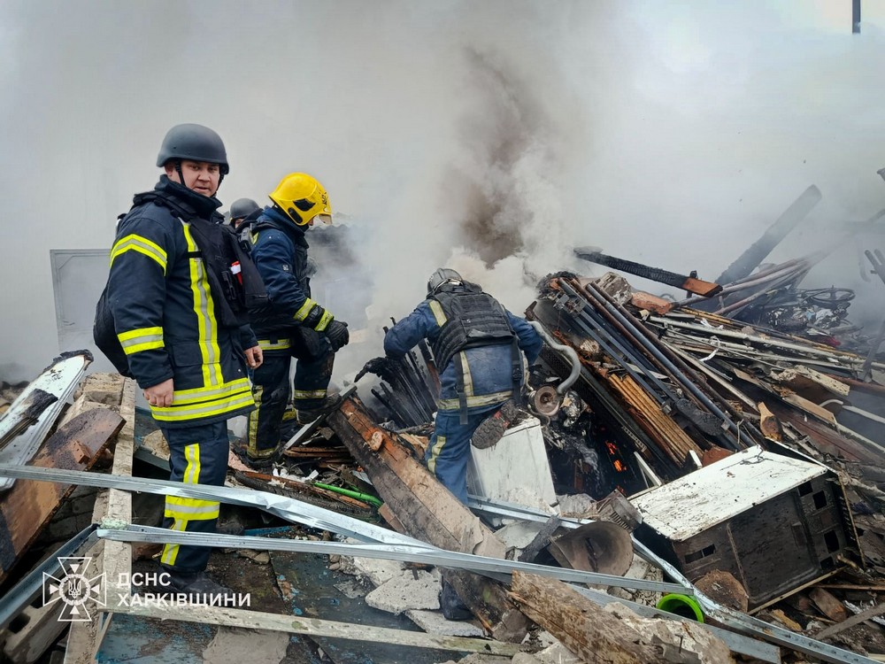 Харківщина 3