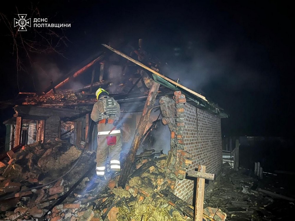 Харківщина 3