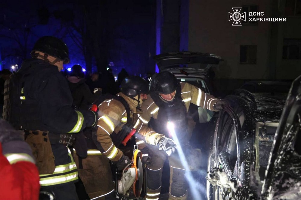 Харківщина 4