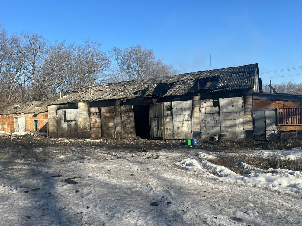 Харківщина 4