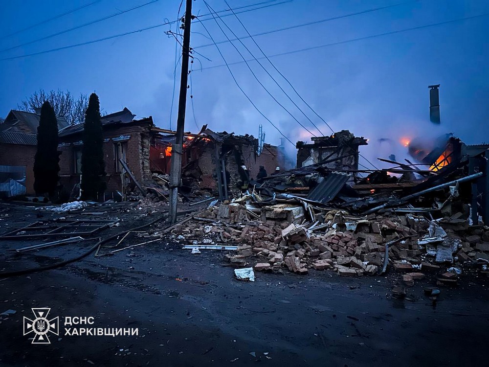 Харківщина 4