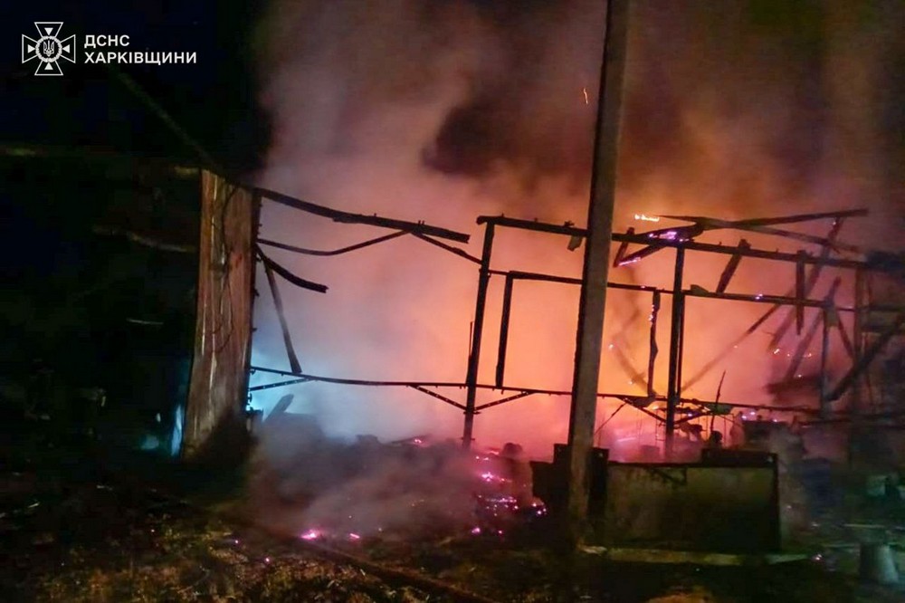 Харківщина 4