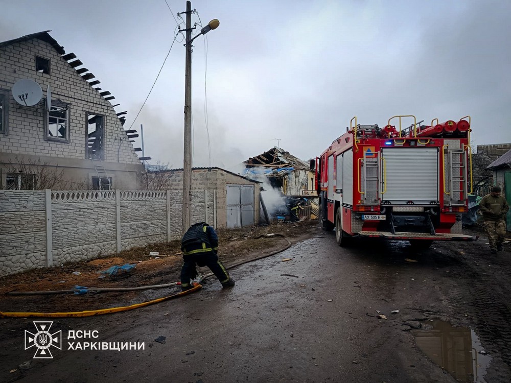 Харківщина 4