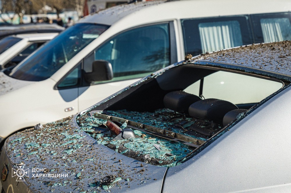 Харківщина 4 Харківщина 4