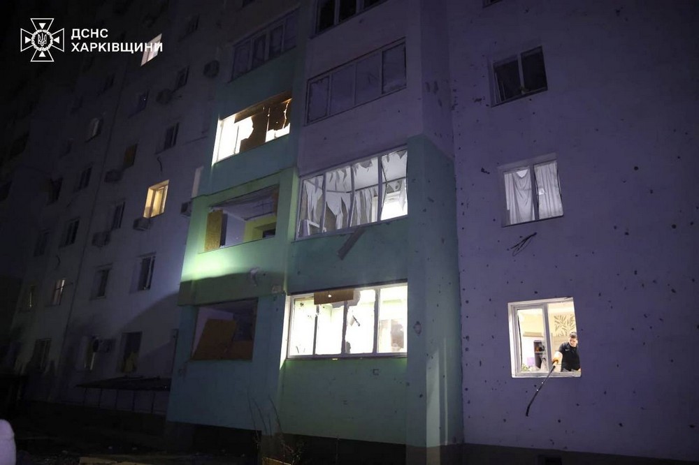 Харківщина 5