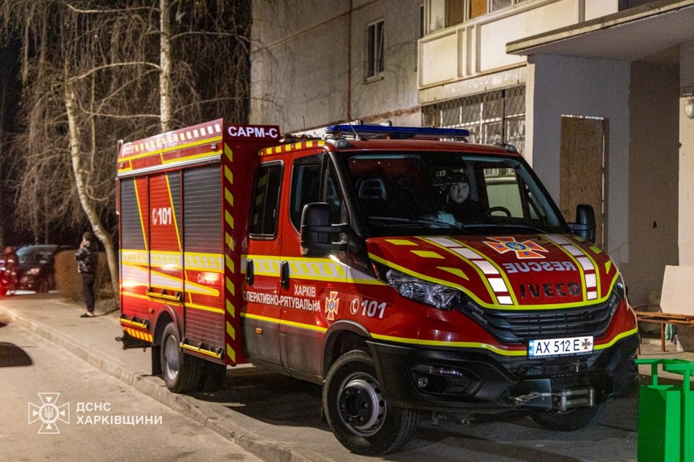 Харківщина 5