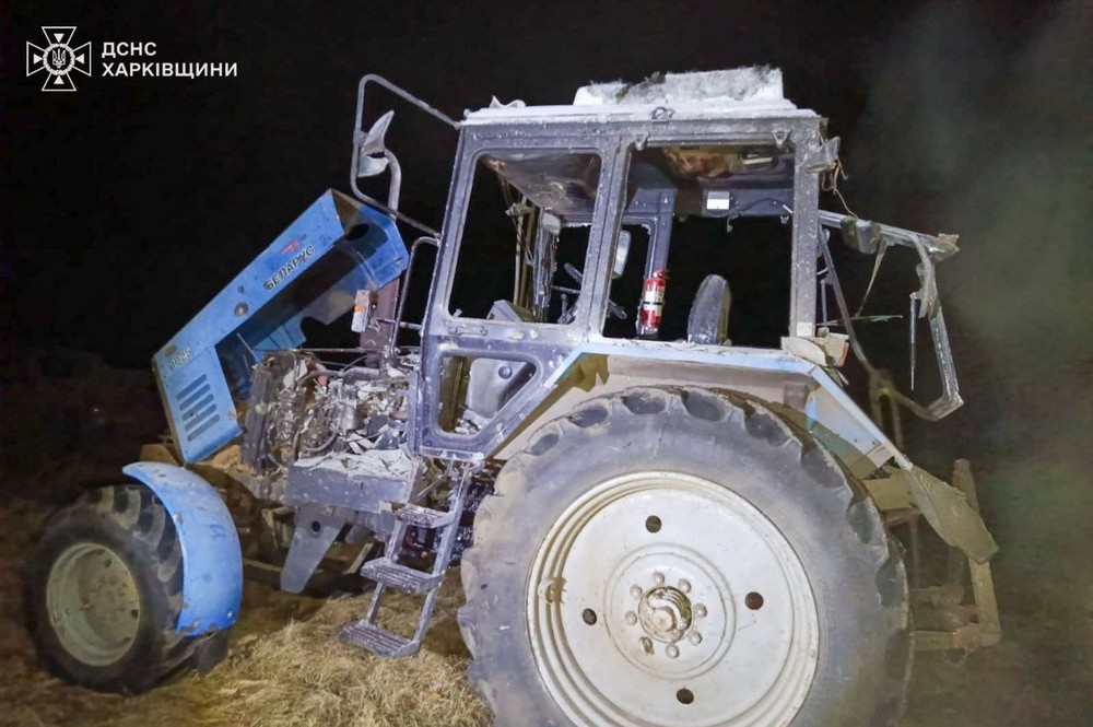 Харківщина 7